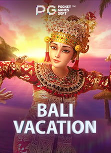 เซ็กซี่ บา คา ร่า เกม 66 วิธีเล่นที่มือใหม่ควรรู้