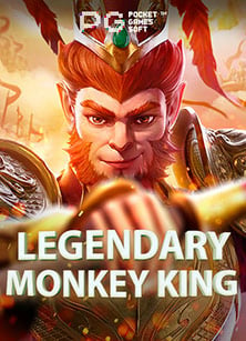 รีวิวเกมสล็อต ts911 ถอน: สัญญาณโชคลาภสุดปัง!