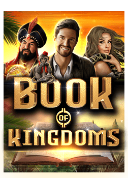 สมัครสมาชิกรับ 68 บาท unreal tournament 3 online: โปรโมชั่นเด็ดต้องลอง